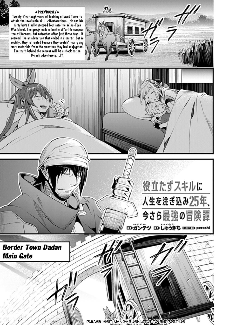 Yakudatazu Skill Ni Jinsei O Sosogikomi 25-Nen, Imasara Saikyou No Boukentan Midori Kashi No Akira Chapter 36 2
